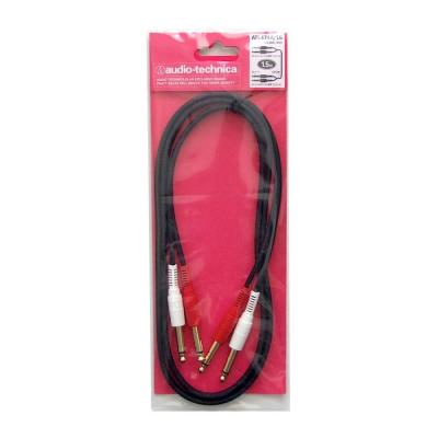 AUDIO-TECHNICA ATL474A 1.5M ラインケーブル
