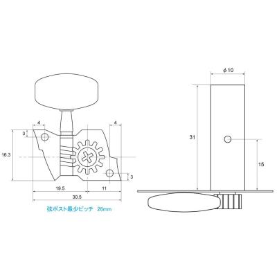 KIKUTANI GM-GP ガットギター用糸巻 単式 寸法図