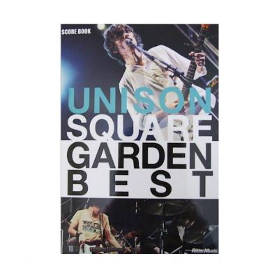 スコアブック UNISON SQUARE GARDEN BEST リットーミュージック