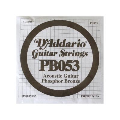 D’Addario PB053 Phosphor Bronze バラ弦 1本