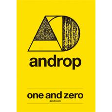 バンドスコア androp one and zero ヤマハミュージックメディア