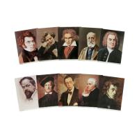 全音 世界大音楽家肖像画集 増補版 画像