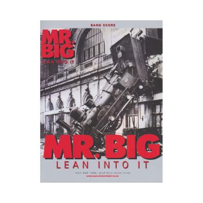 バンドスコア ミスター・ビッグ リーン・イントゥ・イット シンコーミュージック