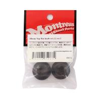 Montreux Ebony Top Hat knob set (2) ver.2 No.8675 エボニートップハットノブ