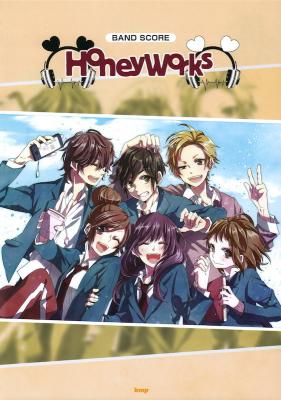 バンドスコア HoneyWorks ケイエムピー