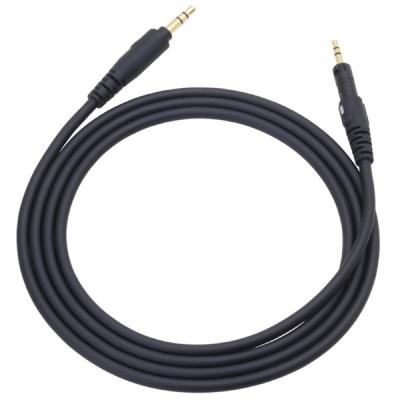 AUDIO-TECHNICA ATH-M50x用 1.2m着脱ストレートコード BK