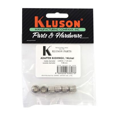 KLUSON BUSHING SET 6.35-9.98 N ニッケル 6個セット ギターペグ用ブッシュ