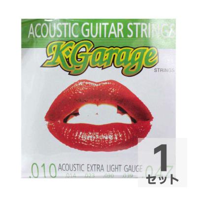 K-GARAGE A/G 10-47 Extra Light アコースティックギター弦