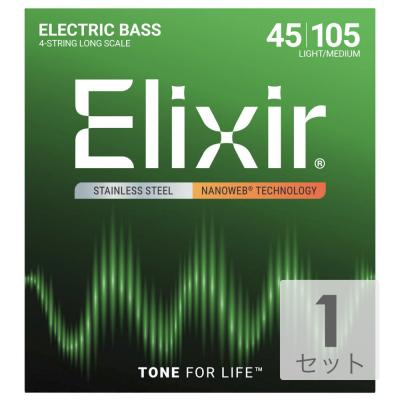 ELIXIR 14677 Stainless Steel with NANOWEB Medium ベース弦