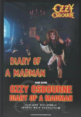 バンドスコア オジー・オズボーン「ダイアリー・オブ・ア・マッドマン」 ワイド版 シンコーミュージック
