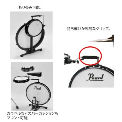 手軽に持ち運べるようグリップを標準装備