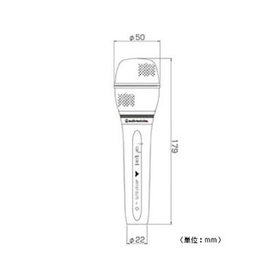 AUDIO-TECHNICA（オーディオテクニカ） AE3300 コンデンサーマイク 外形寸法図