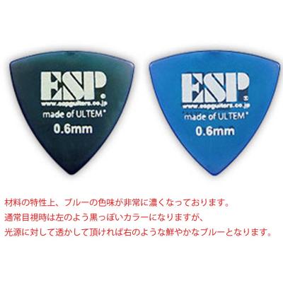 光の加減によって見え方が異なります。