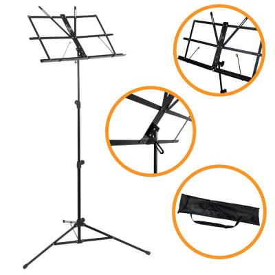 Dicon Audio MUS-009 折りたたみ式 譜面台 ソフトケース付き