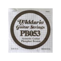 D’Addario PB053 Phosphor Bronze バラ弦×5本