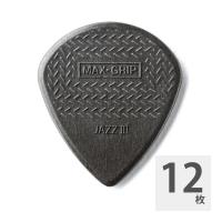 JIM DUNLOP MAXGRIP JAZZ III Carbo Fyber ギターピック ×12枚