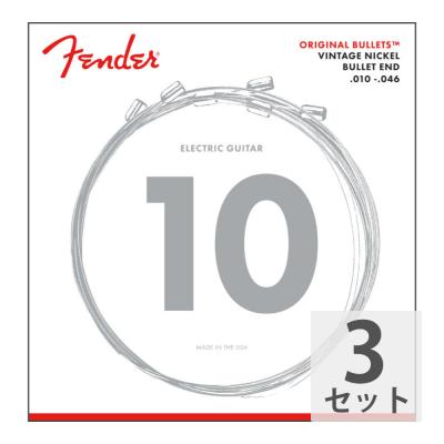 Fender Pure Nickel Bullet End 3150R 10-46 エレキギター弦×3セット