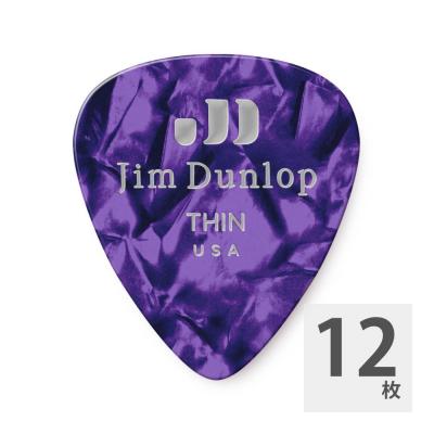 JIM DUNLOP 483 Genuine Celluloid Purple Pearloid Thin ギターピック×12枚