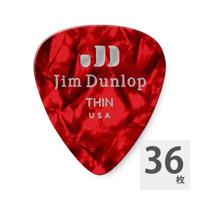 JIM DUNLOP 483 Genuine Celluloid Red Pearloid Thin ギターピック×36枚