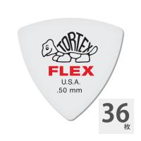 JIM DUNLOP 456 Tortex Flex Triangle 0.50mm ギターピック×36枚