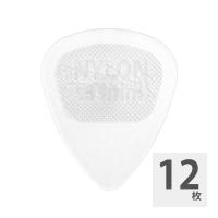 JIM DUNLOP 446 Nylon Glow Standard 0.53mm ギターピック×12枚