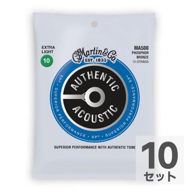 MARTIN MA500 Superior Performance Phospher Bronze Extra Light 12弦用アコースティックギター弦×10セット