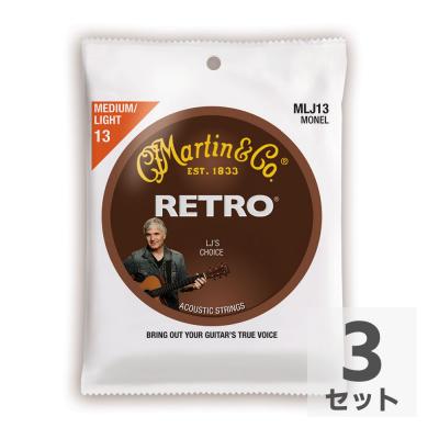 MARTIN MLJ13 Retro Acoustic Monel Nickel Medium Light LJ’s Choice アコースティックギター弦×3セット