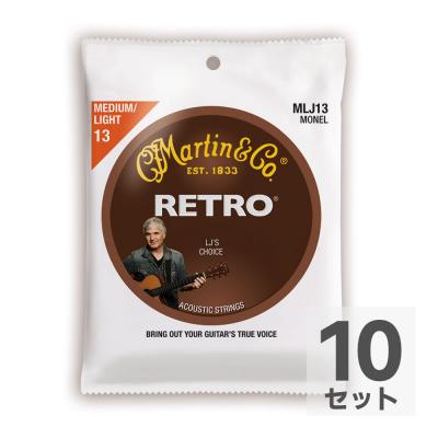 MARTIN MLJ13 Retro Acoustic Monel Nickel Medium Light LJ’s Choice アコースティックギター弦×10セット