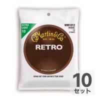 MARTIN MM1012 Retro Acoustic Monel Nickel Extra Light 12弦用アコースティックギター弦×10セット