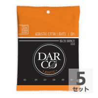 Darco D510 Acoustic Bronze Extra Light アコースティックギター弦×5セット