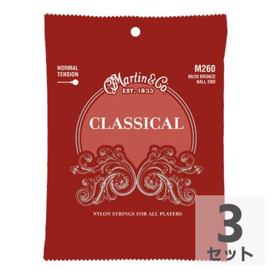 MARTIN M260 Classical 80/20 Bronze Normal Tension クラシックギター弦×3セット