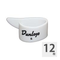 JIM DUNLOP 9001 White Plastic Thumbpicks small サムピック×12枚