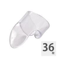 JIM DUNLOP 9033 Clear “D” Plastic Fingerpicks ラージ フィンガーピック×36枚