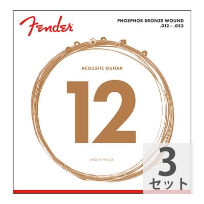 Fender Phosphor Bronze Acoustic Guitar Strings Ball End 60L 012-053 Gauges アコースティックギター弦×3セット
