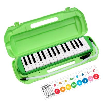KIKUTANI MM-32 GRE 鍵盤ハーモニカ 【どれみシール付き】