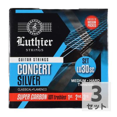 Luthier LU-30-CT Classical Flamenco Strings with Super Carbon 101 Trebles フラメンコ クラシックギター弦×3セット