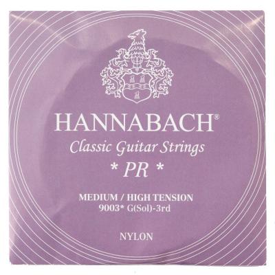 HANNABACH Silver200 9003MEDIUM/HIGH 3弦 ミディアムハイテンション バラ弦 クラシックギター弦×3セット