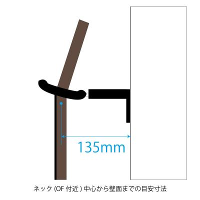 KIKUTANI UKH-240S ウクレレハンガー×1個&メタルラックアダプター×1セット 壁からの距離