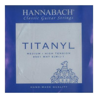 HANNABACH 9501MHT Titanyl ミディアムハイテンション 1弦用 バラ弦 クラシックギター弦×3本