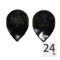 JIM DUNLOP Speed Picks SpeedPick-Jazz .71mm ギターピック×24枚