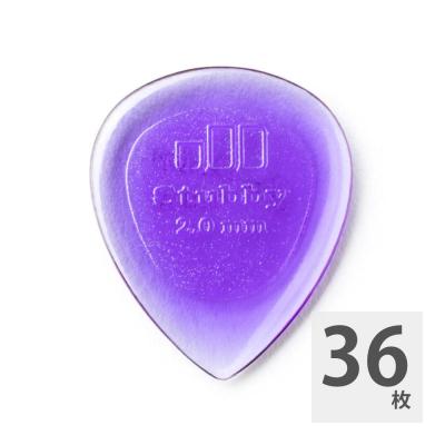 JIM DUNLOP 474 Stubby 2.0 ギターピック×36枚