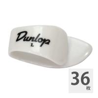 JIM DUNLOP 9013 White Thumb L 左用 サムピック×36枚