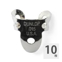 JIM DUNLOP 33R015 Nickel Silver Fingerpicks フィンガーピック×10枚