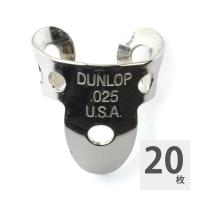 JIM DUNLOP 33R025 Nickel Silver Fingerpicks フィンガーピック×20枚