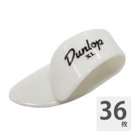 JIM DUNLOP 9004 White Thumbpick XL サムピック×36枚