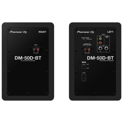 Pioneer DJ DM-50D-BT Black Bluetooth搭載 パワードモニタースピーカー 1ペア(2台) スピーカースタンド アイソレーションパッド付きセット 背面画像