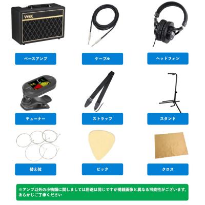 AriaProII RSB-42AR/5 SPK 5弦エレキベース エレキベース入門10点セット 付属品の画像