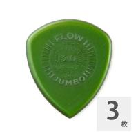 JIM DUNLOP FLOW Jumbo Pick 547R200 2.0mm ギターピック×3枚