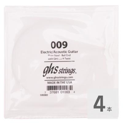 GHS 009 Singles Plain Steel Strings .009 ギター用 バラ弦×4本