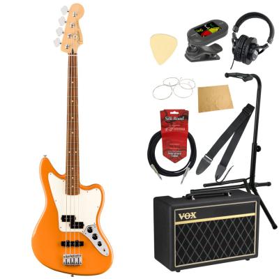 Fender Player Jaguar Bass PF Capri Orange エレキベース VOXアンプ付き 入門10点 初心者セット